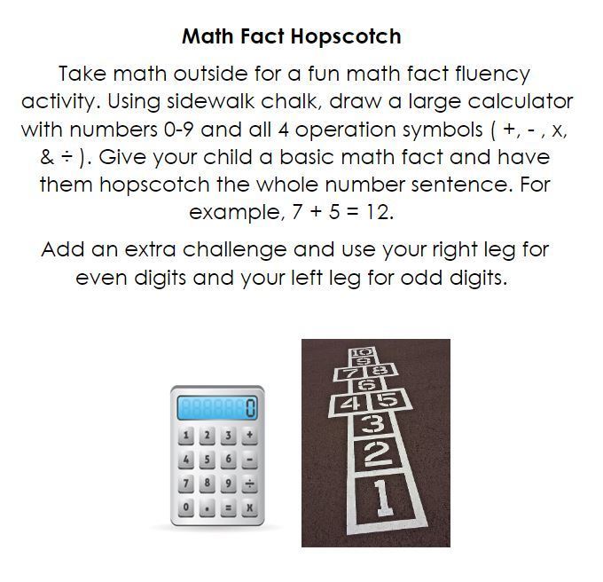 Math Fact Hopscotch activity